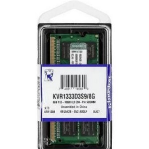 Memória DDR3 8GB