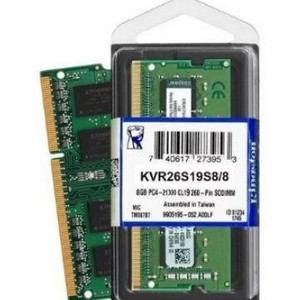 Memória DDR4 8GB